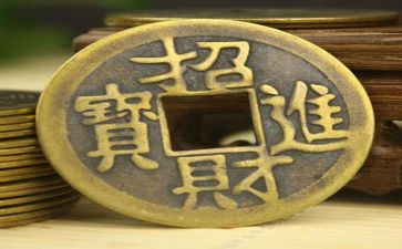 钱的加减法教学反思7篇