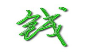 反洗钱半年度工作总结6篇
