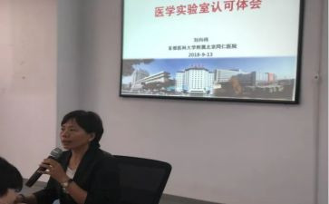 前期科年终总结6篇