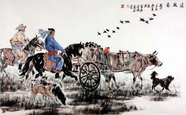申请迁移户口申请书最新6篇