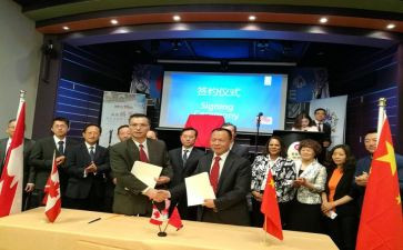 侨务2023工作计划7篇