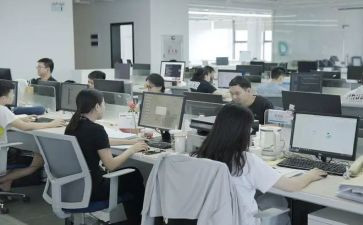 企服部工作总结推荐6篇