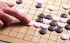 棋类活动方案优秀6篇