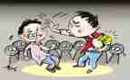 幼儿园校园欺凌安全教育教案7篇