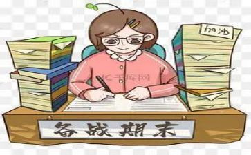 纪检期末工作总结7篇