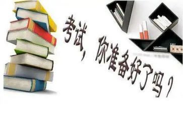 九年级物理期末教学总结5篇