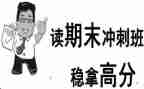 期末的物理教学工作总结6篇