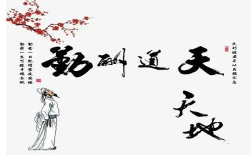 外勤2023工作计划5篇