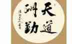 医院后勤年终总结个人总结8篇