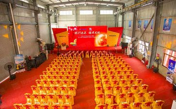 庆典演讲稿8篇