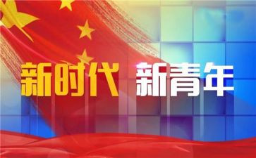 教师青干培训总结优质5篇