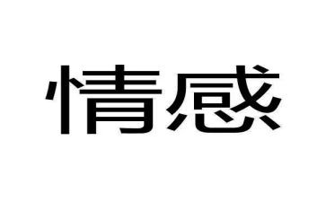 抗疫情感悟作文5篇