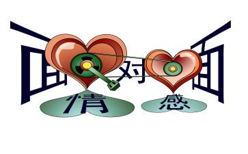 亲情感悟的作文最新5篇