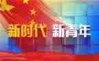 教师青干培训总结优质5篇
