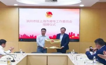 青工委年度工作计划5篇