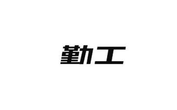 药品销售内勤工作总结8篇