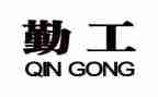街办内勤工作总结优秀8篇