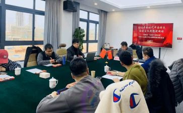 2023青网年度工作报告5篇