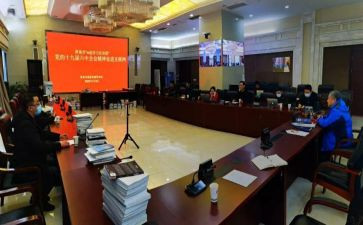 2023青网年度工作报告推荐5篇