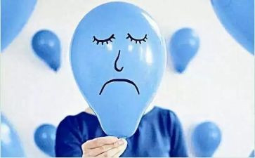 关于情绪的健康教育教案7篇