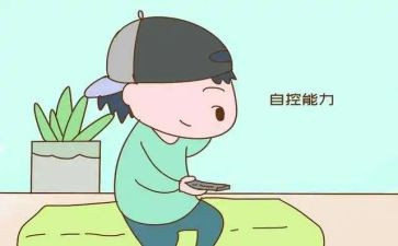 七年级数学上册教学计划5篇