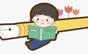 亲子共读书的心得体会通用6篇