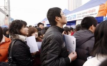 求职宝简历模板最新6篇