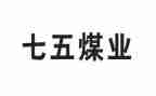 七五村的工作计划优秀5篇