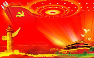 庆七一建党102周年活动总结6篇