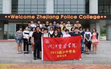 区队年度工作总结报告精选8篇