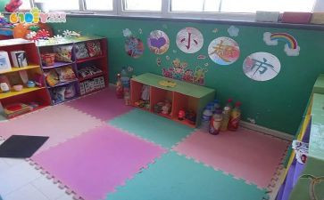 区角活动幼儿大班教案精选6篇