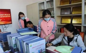 社区教育工作总结8篇