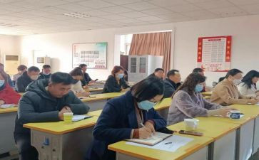 社区教学站工作计划5篇
