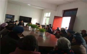 群工委工作总结5篇
