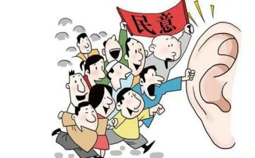 群众工作月总结7篇