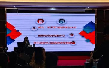 区培训工作总结最新5篇