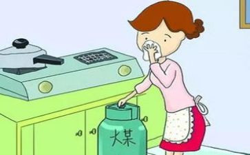 2024燃气公司年终总结5篇