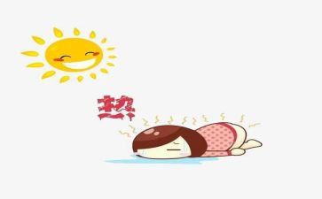 区热线工作总结6篇