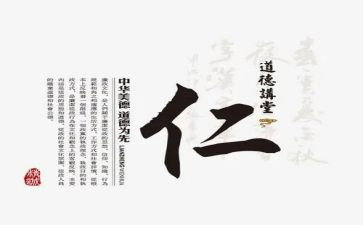 七年级仁爱英语下工作总结6篇