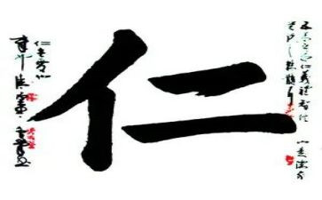 初中仁爱英语教学计划5篇