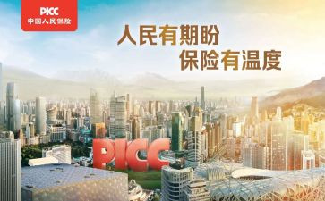大班个人保育工作总结通用5篇