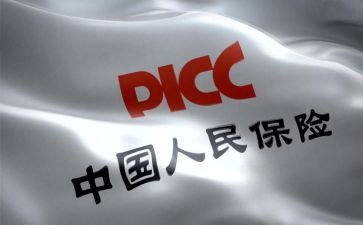 中班下学期个人保育工作总结8篇