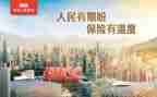 大班个人保育工作总结通用5篇