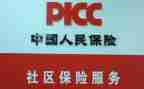 2024个人保洁工作计划优质7篇