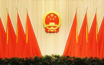 乡镇个人人大工作总结6篇