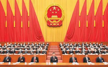 政府人代会工作报告6篇