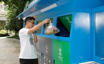 小班教案不乱扔垃圾教案6篇