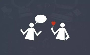 学人际关系的心得体会6篇