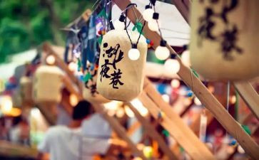 人间关爱作文6篇