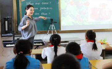 班主任教育培训心得5篇